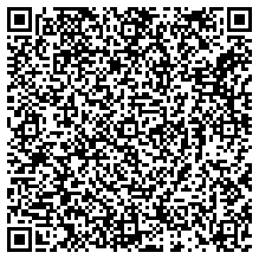 QR-код с контактной информацией организации НСС, центр обслуживания абонентов, Офис