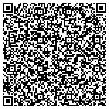 QR-код с контактной информацией организации Касса взаимопомощи пенсионеров, общественная организация