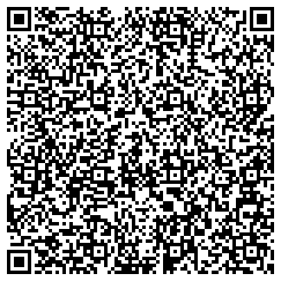 QR-код с контактной информацией организации Sakha-Style
