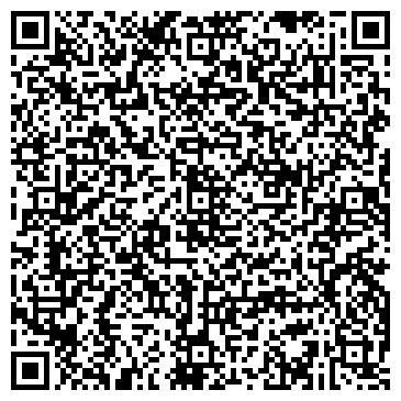 QR-код с контактной информацией организации Вангард-Техно