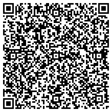 QR-код с контактной информацией организации Солнечный город, детская библиотека