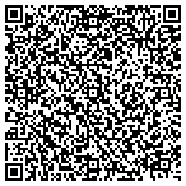 QR-код с контактной информацией организации ООО Дорсервис