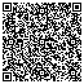QR-код с контактной информацией организации ООО Рондо-Проф