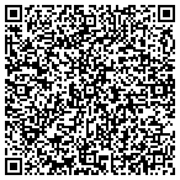 QR-код с контактной информацией организации ООО Центр поддержки развития бизнеса