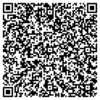 QR-код с контактной информацией организации Библиотека им. Р.И. Рождественского