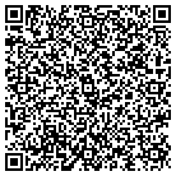 QR-код с контактной информацией организации Детская библиотека им. О. Кошевого