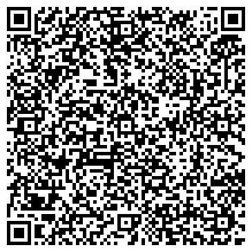 QR-код с контактной информацией организации Альфа Авто