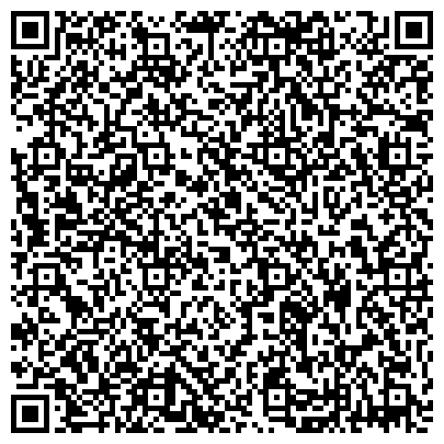 QR-код с контактной информацией организации ПАО Западный энергорайон  «Якутскэнергосбыт»