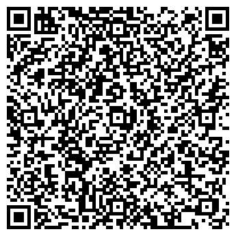 QR-код с контактной информацией организации ПАО «Якутскэнерго» Чурапчинский РЭС