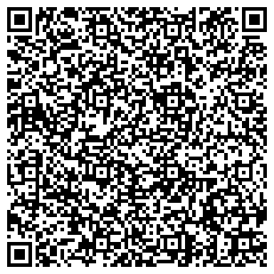 QR-код с контактной информацией организации Шиномонтажная мастерская в Базовом переулке, 47