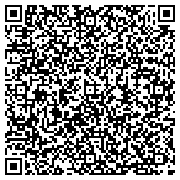 QR-код с контактной информацией организации Вестр-К