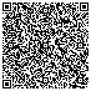 QR-код с контактной информацией организации Расти с нами