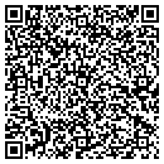 QR-код с контактной информацией организации 68.ru