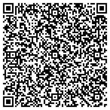 QR-код с контактной информацией организации ООО Аке Рус