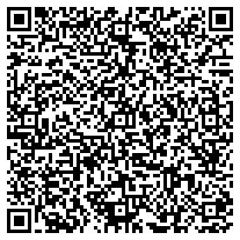 QR-код с контактной информацией организации ПАО «Якутскэнерго» Борогонский РЭС