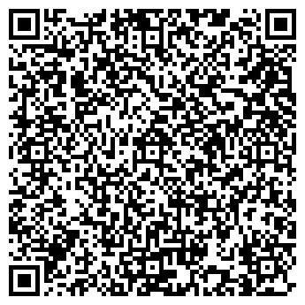 QR-код с контактной информацией организации ПАО «Якутскэнерго» Сунтарский РЭС