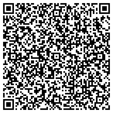 QR-код с контактной информацией организации ООО Химпром