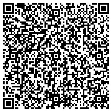 QR-код с контактной информацией организации ООО Фрост трейд