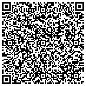 QR-код с контактной информацией организации ООО Единая Диспетчерская Служба г. Якутска