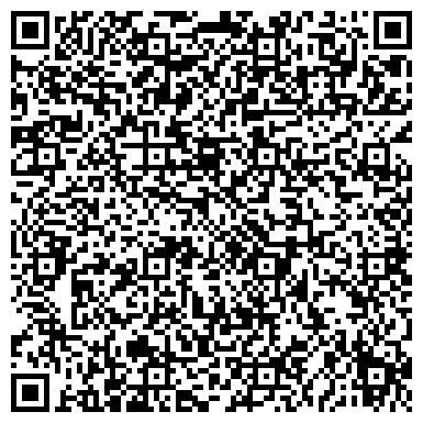 QR-код с контактной информацией организации Автобизнес Партнер, ООО, оптовая компания, Склад