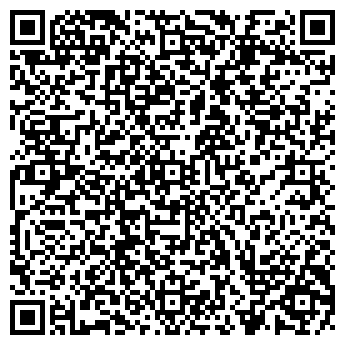 QR-код с контактной информацией организации ООО СтройКонсалтСервис