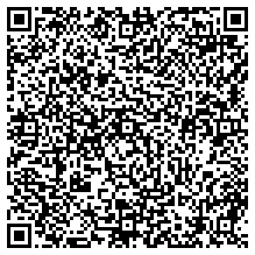 QR-код с контактной информацией организации ООО Север-Строй