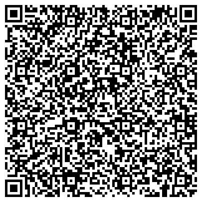 QR-код с контактной информацией организации Алтын Асыр, ООО, торговый дом, Оптово-розничный отдел