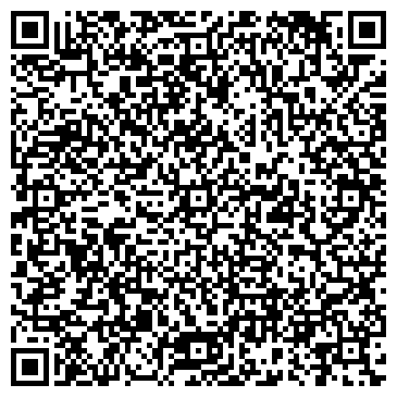 QR-код с контактной информацией организации ООО Сайсарская ЖКХ