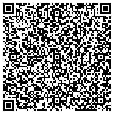 QR-код с контактной информацией организации Виллайн