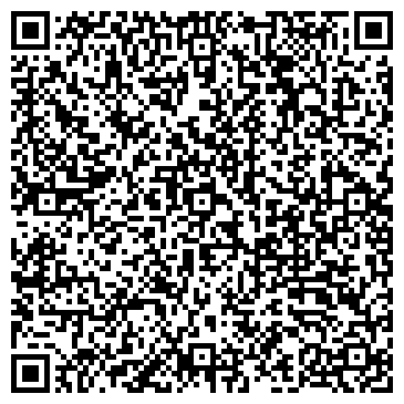 QR-код с контактной информацией организации ООО Четыре стиля