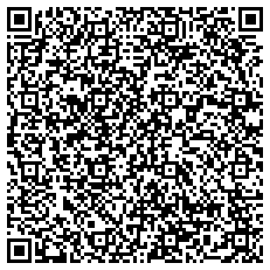 QR-код с контактной информацией организации Вюрт-Русь