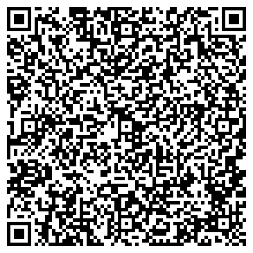 QR-код с контактной информацией организации ООО Роскатех