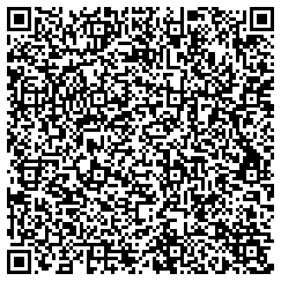 QR-код с контактной информацией организации ​Магазин автотоваров   АВТОСПЕКТР