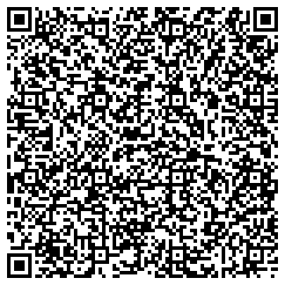 QR-код с контактной информацией организации Спектр