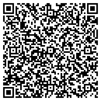 QR-код с контактной информацией организации Клавиши