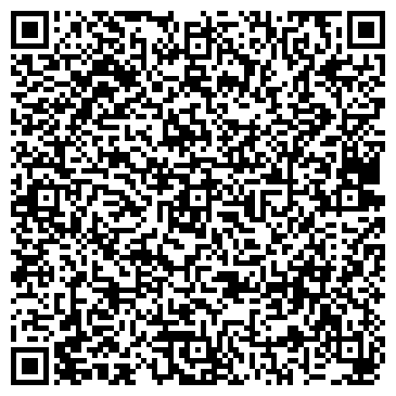 QR-код с контактной информацией организации Студия автодизайна «Acemobil»