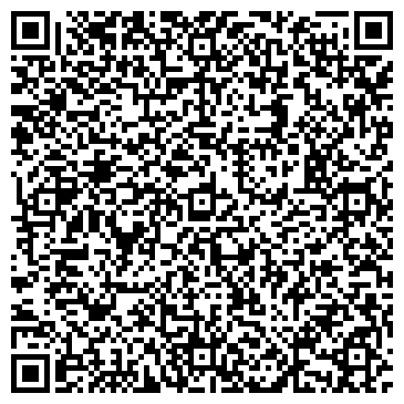 QR-код с контактной информацией организации ООО Хабаровский дом специй