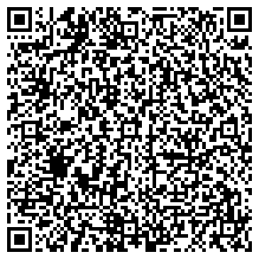 QR-код с контактной информацией организации ООО Тепло Сервис