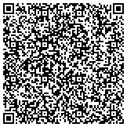 QR-код с контактной информацией организации ИП Ильюшин С.А.