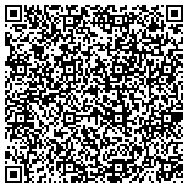 QR-код с контактной информацией организации ООО СпецТехТранс