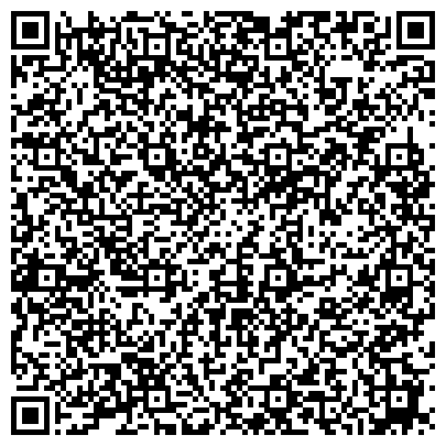 QR-код с контактной информацией организации Центральные электрические сети, производственное отделение, ОАО Бурятэнерго