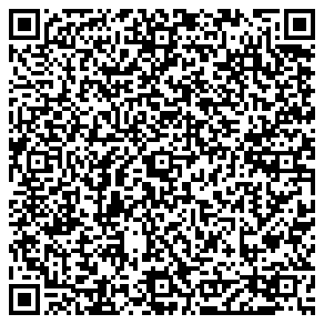 QR-код с контактной информацией организации Шиномонтажная мастерская на Расточной, 22а