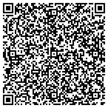 QR-код с контактной информацией организации ООО Эко Дом