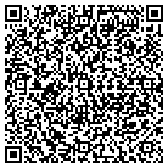 QR-код с контактной информацией организации Спорт-бар на проезде Репина, 38