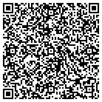 QR-код с контактной информацией организации Каландаришвили-2005