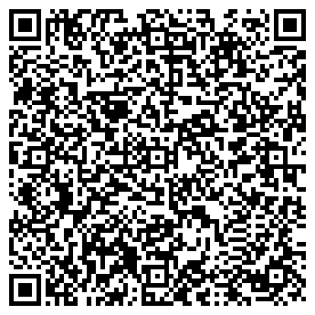QR-код с контактной информацией организации Городской дворец культуры