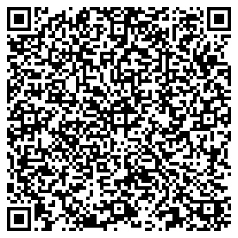 QR-код с контактной информацией организации ООО Хирон