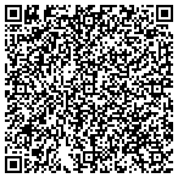 QR-код с контактной информацией организации ООО Рубин-Сервис-Т