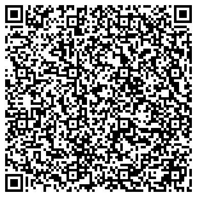 QR-код с контактной информацией организации ССТ, ООО, оптовая компания, представительство в г. Улан-Удэ