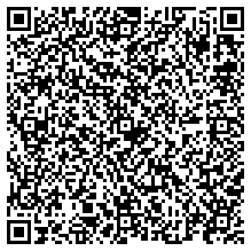 QR-код с контактной информацией организации Почтовое отделение №21, г. Энгельс